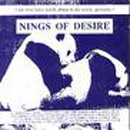 Nings Of Desire - Various